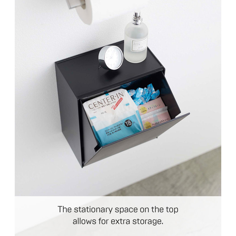 Black Wall-Mounted Plastic Storage and Trash Bin