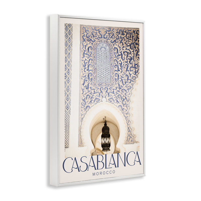 Ornement de l'architecture Casablanca encadrée, estampe numérique par Emily Navas, H 24 po x l 16 po