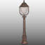 Lampe sur pied d'extérieur 45 po