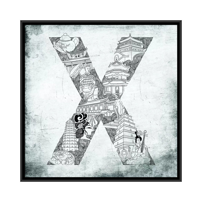 Lettre «Xian», H 37 po x l 37 po x P 1,5 po, Toile avec cadre noir, Non mat