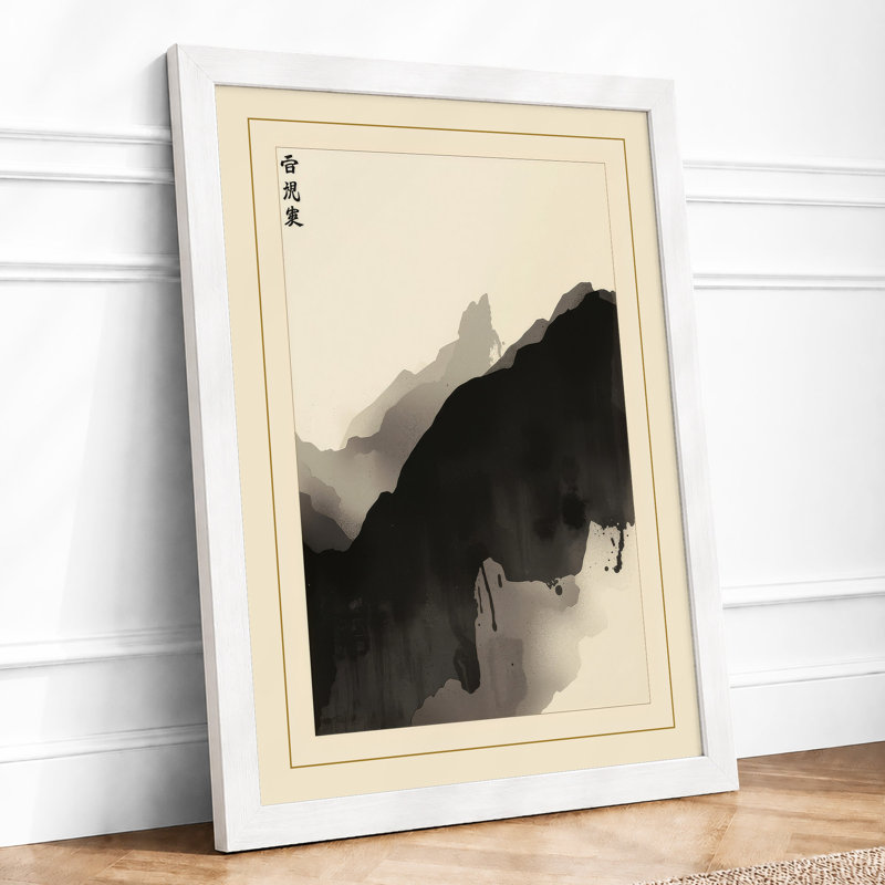 Mountains in Mist Japandi - Framed Print, A4 - 29.7 x 21.0 cm, White