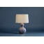 CAIRNS 1 LIGHT TABLE LAMP