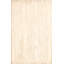 Table de chevet 1pc avec tiroir dissimulé