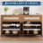 Rattan Sideboard Buffet Cabinet, Modern Farmhouses Storage Cabinet with Drawer & 2 Doors, Narrow Coffee Bar Buffet Cabinet for Kitchen Dining Room & Living Room, Dark Oak-1790471137