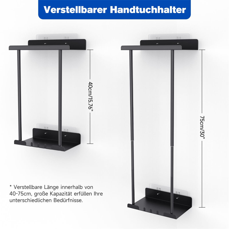 Goodell 18.5 cm L Towel Rack