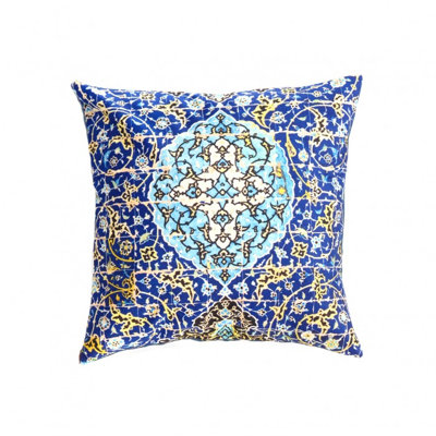 Square Pillow Cover & Insert