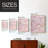 Rose Marble I Framed Print - Solid Wood-2014002020