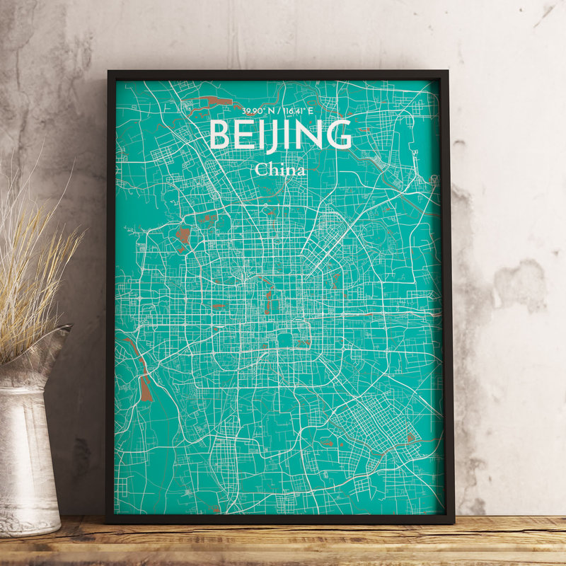 Beijing City Map - No Frame Print, 43.2 cm H x 27.9 cm x 0.13 cm D