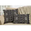 Malian Collection Mud Cloth Pillow, Cover Only