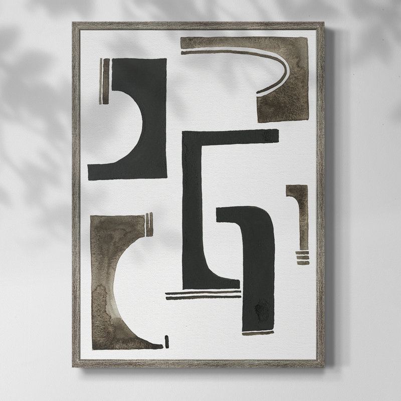Midway I Framed Print - Solid Wood, 11" H x 9" W