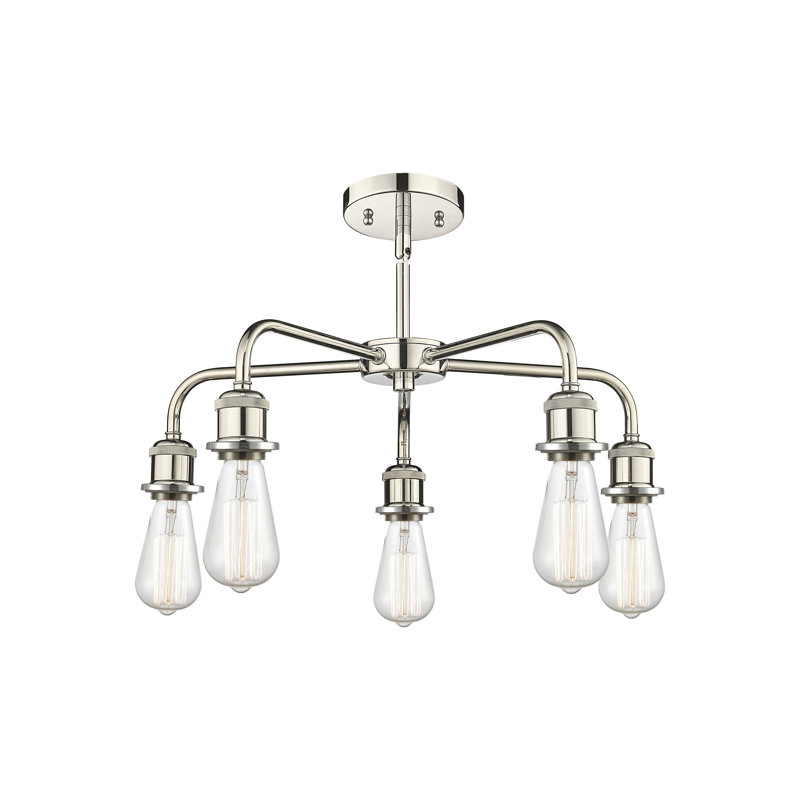 Lustre bol 5 lumières Calnie, Plaqué couleur fumée, Nickel poli