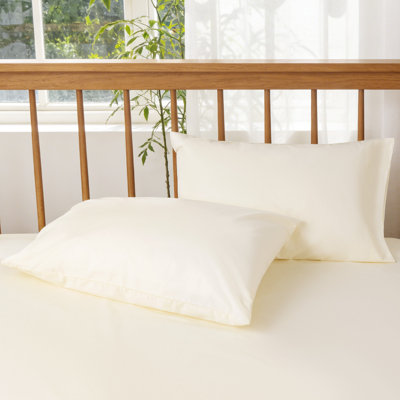 Ensemble de taies d'oreiller 100% coton 250TC Percale