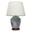 Dequann Porcelain Table Lamp