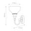 Beallsville Armed Sconce