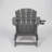 Hdpe Folding Adirondack Chair With Dual Cup Holder - Composite Adirondack Chair With Wood Texture-129423860