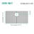 Sink Grid-87835814