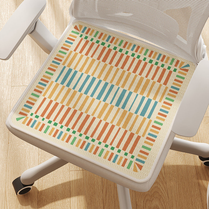 Coussin de chaise Latitude Run®