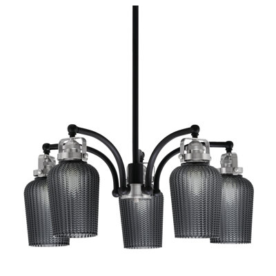 Easton 5 Light Downlight Chandelier With 5"