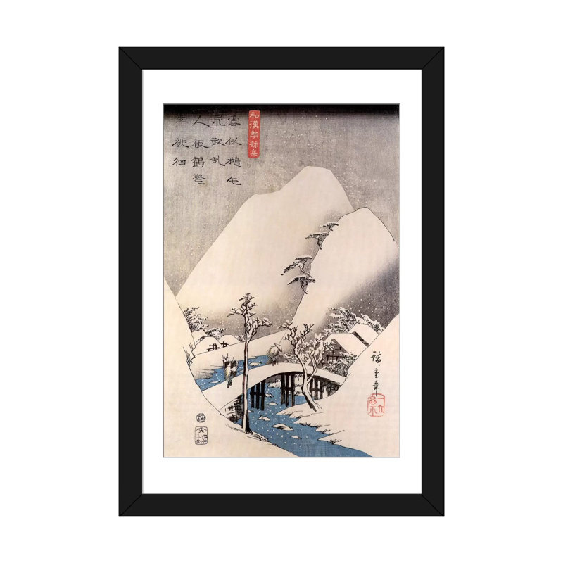 «A Bridge in a Snowy Landscape» par Utagawa Hiroshige l, impression sur toile, Papier d'art encadré noir, Blanc