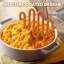 Ustensile de cuisine anti-égratignures Zulay Kitchen-110199921