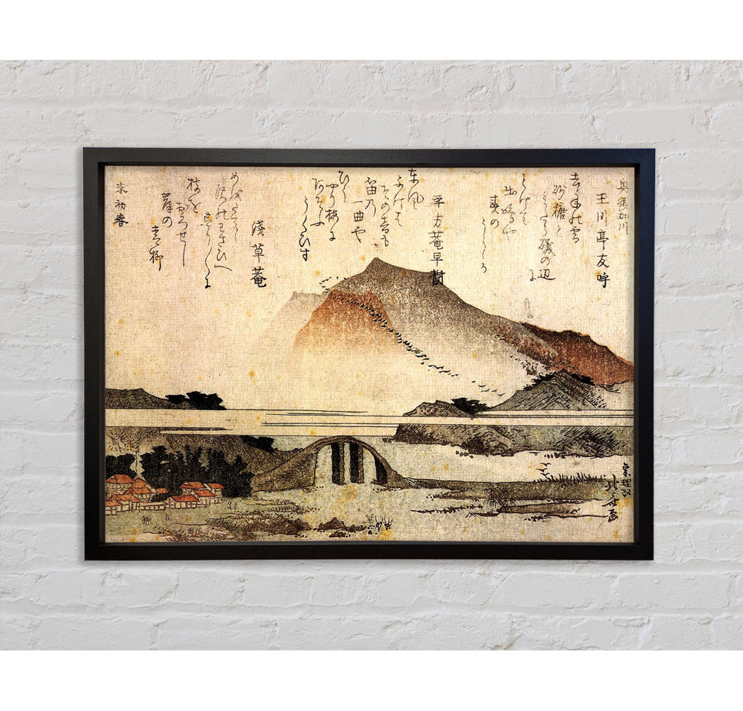 Berglandschaft mit Brücke von Katsushika Hokusai - Einzelbildrahmen Kunstdrucke auf Leinwand