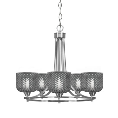 Lustre 5 lumières Paramount