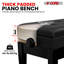5 Core Duet Piano Bench 3.5 Inch Padded Cushioned Stool Wooden Heavy Duty Musician Chair w Storage-107558407