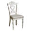Chaise de bureau 1pc rembourré siège traditionnel