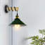 Cielito Armed Sconce-248358843-248358791