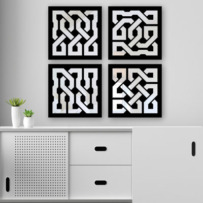 Ensemble de miroir élégant (4 pièces) 7,9 po x 7,9 po | 100% verre avec motif de fibres à densité moyenne de 0,12 pouce découpé au laser | Conception facile à suspendre au mur | Parfait pour la décoration intérieure, le salon et la chambre à coucher