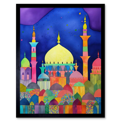 Mosque Cityscape Islam Folk Art Artwork Framed Wall Art Print 9X7 Inch