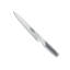 Global Knives Classic Forged 8.66'' Carving Knife