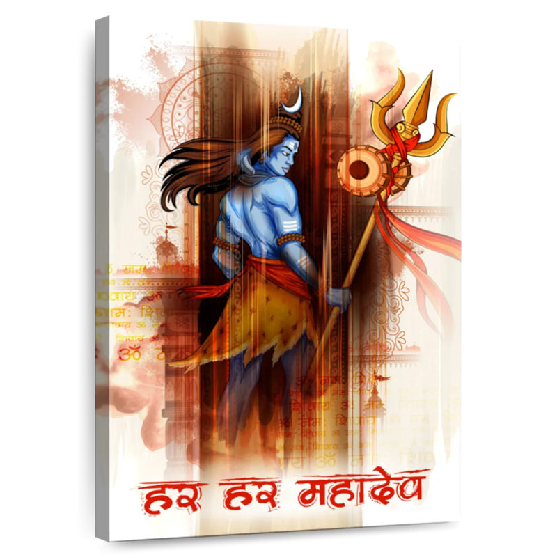 Adella Lord Shiva Abstract, 24" H x 16" W