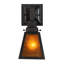Ivesdale 1 - Light Armed Sconce