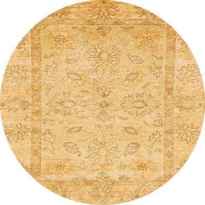 Abstract Indoor Rug