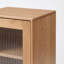 Armoire décorative Mid-Century moderne en chêne massif 39 po avec 2 tiroirs, porte cannelée-2032617436-2032617426