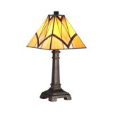 Portia Metal Table Lamp
