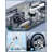 Steam Cleaner & Steam Mop