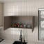 Armoire murale, cuisine-953184708