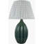 Lampe de table Keldrin Savari