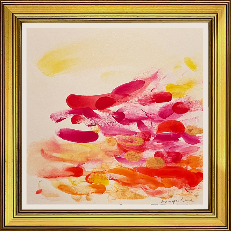 The Touch of Ocean No.2 by Fanyu Lin - Single Picture Frame Painting