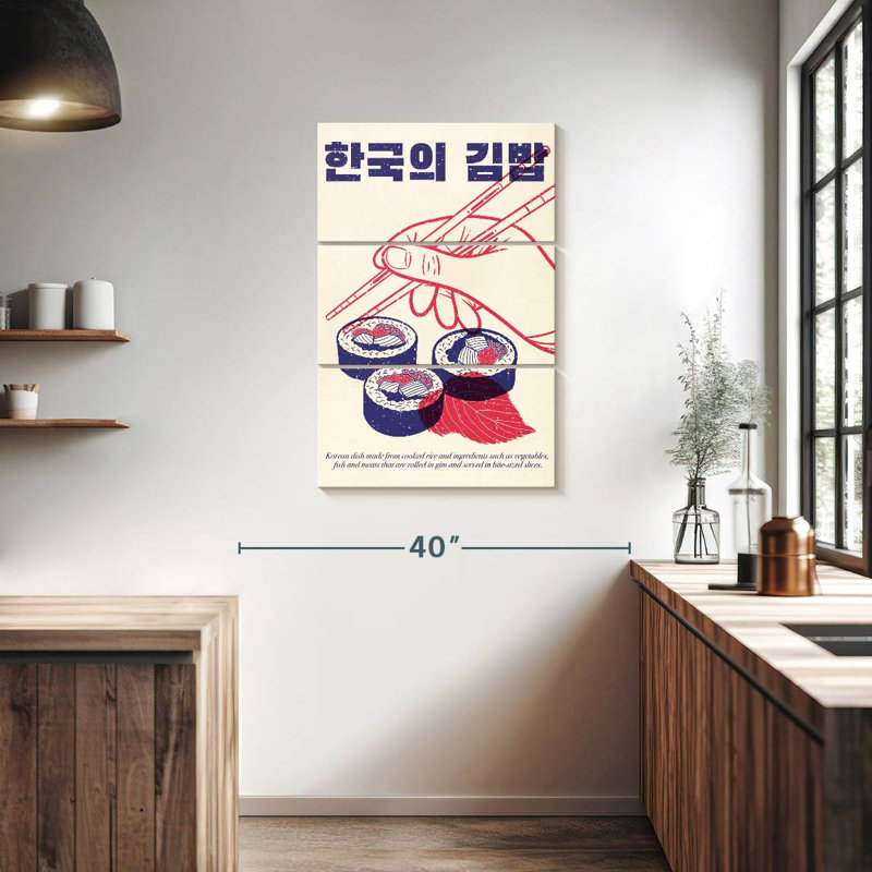 Kimbap coréen Yarlin, H 38 po x l 24 po