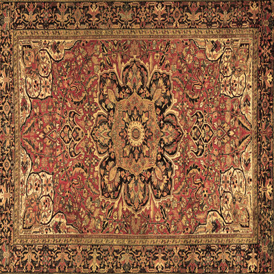 Performance Oriental Indoor Rug