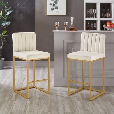 Ensemble de 2 tabourets de bar à hauteur de comptoir