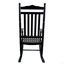 Fauteuil à bascule Balcony Porche