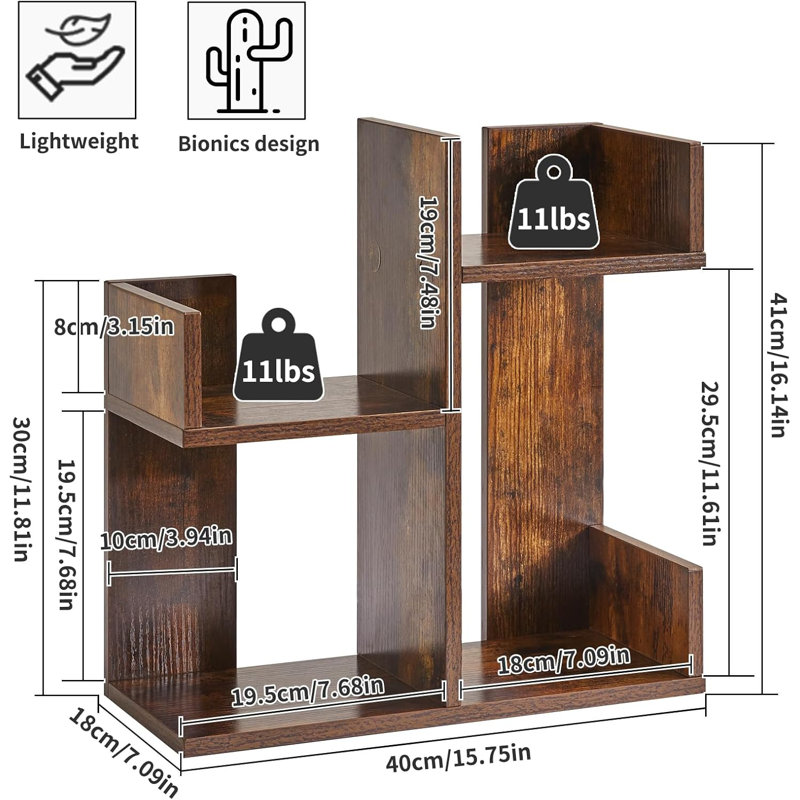 Book Fair Display Small Desk Organizer, Brown