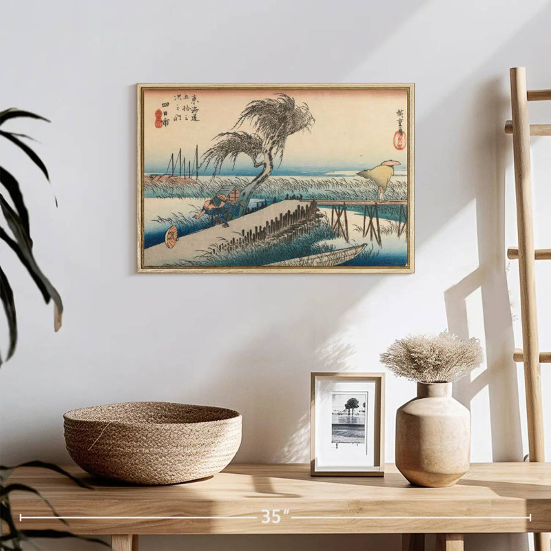 Station Yokkaichi San Cho Kwa 44, 19 po x 13 po, Cadre flottant en bois naturel