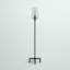 Lampe sur pied de 66 po Panos-1315718129