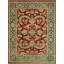 Tapis rouille pak-persan Guilherm