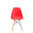 Wrenshall 17.7'' H Side Chair-2119113881